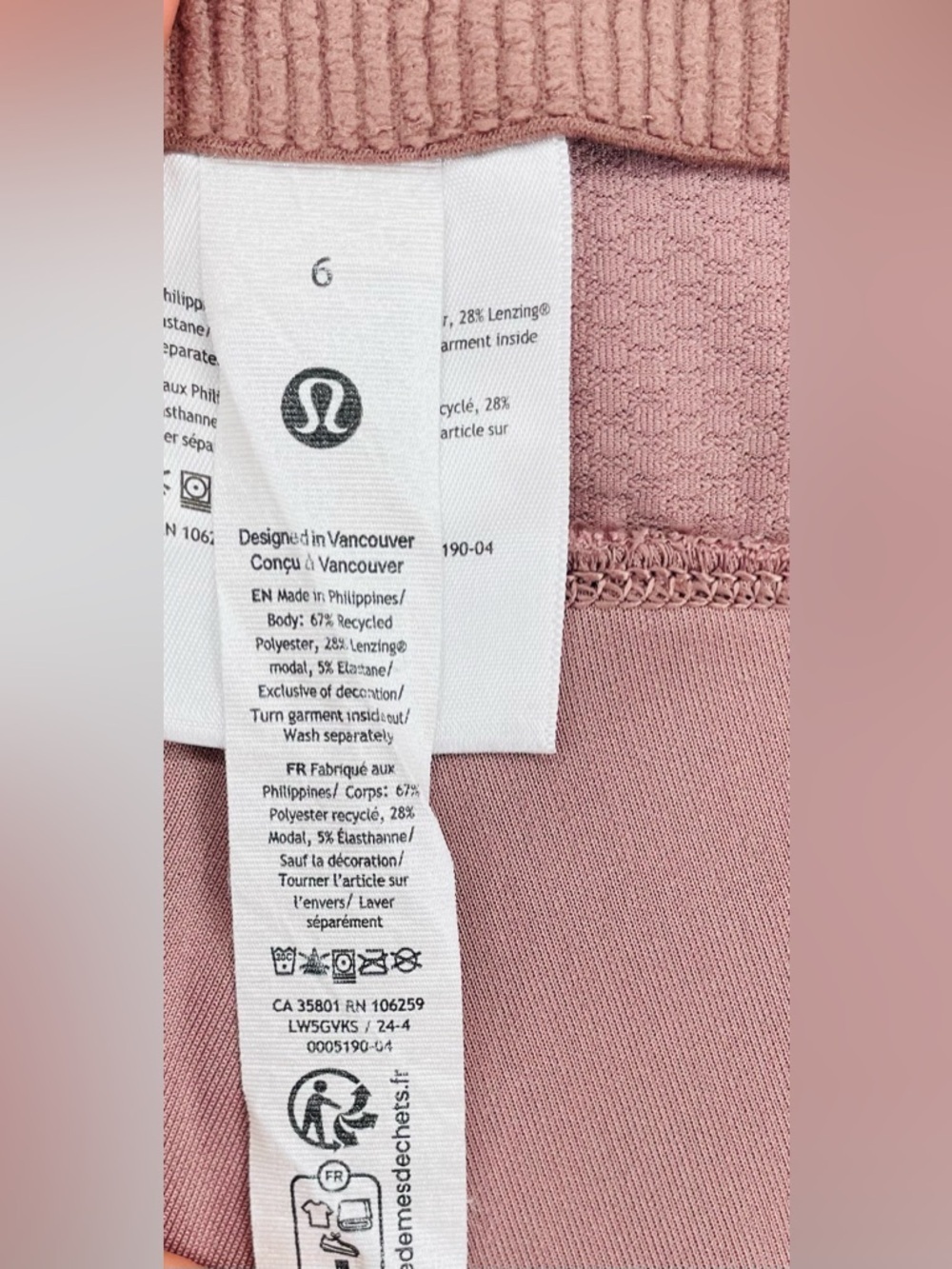 Lululemon Ribbed Softstreme Flared Pant - Picture 12 of 13